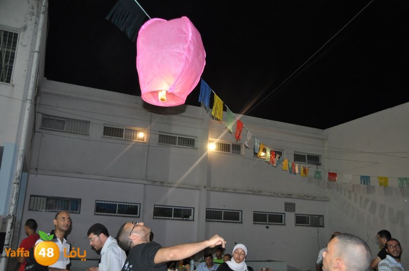 kashaf islamy lud 805 (61).JPG